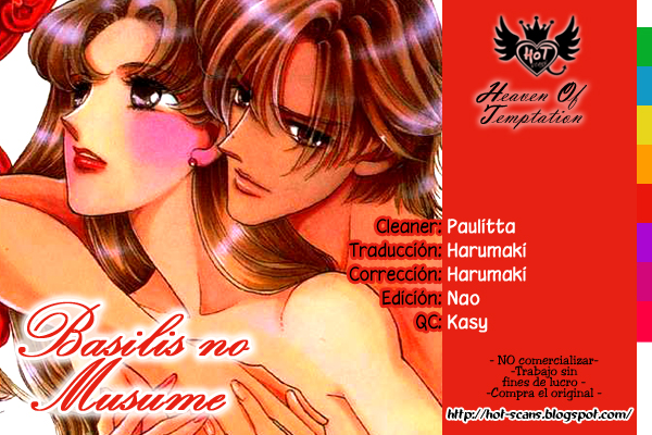 Daughter of Basilis Neo Basilis 第39页