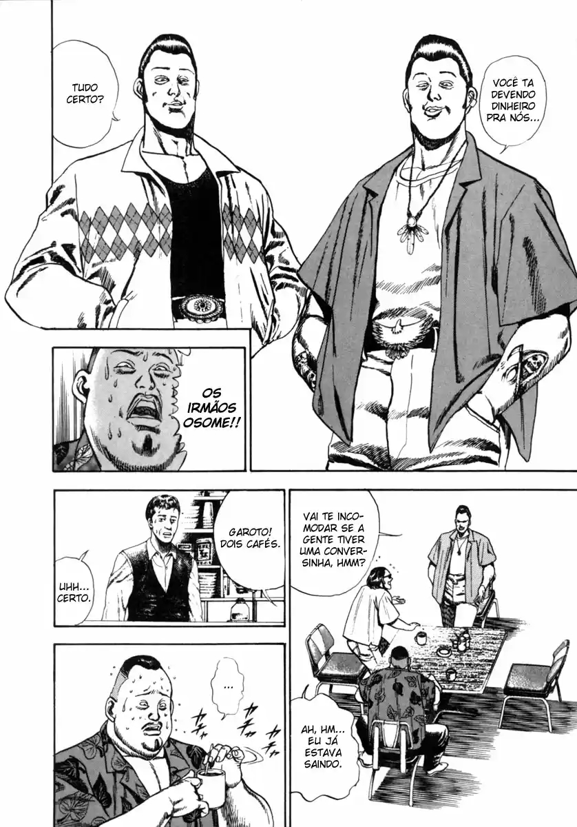 Koukou Tekken-den Tough Batidas do Coração 第11页