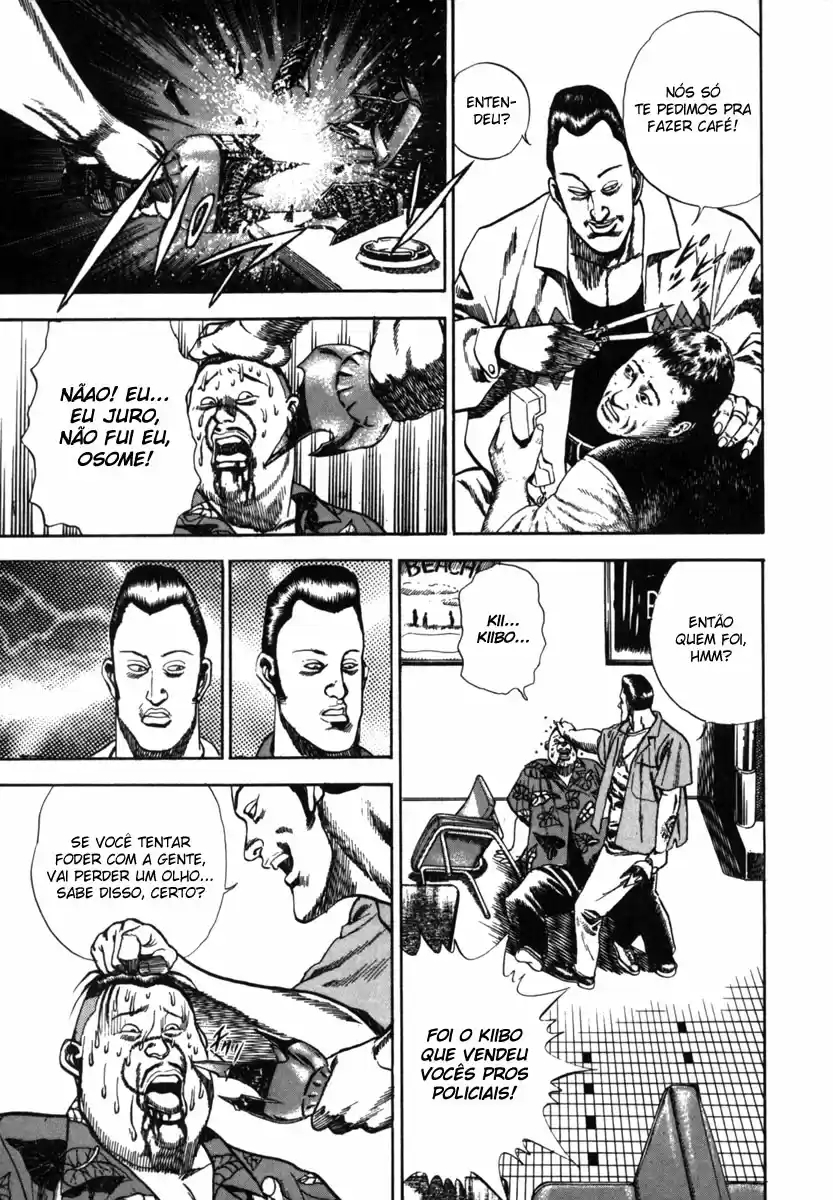 Koukou Tekken-den Tough Batidas do Coração 第14页