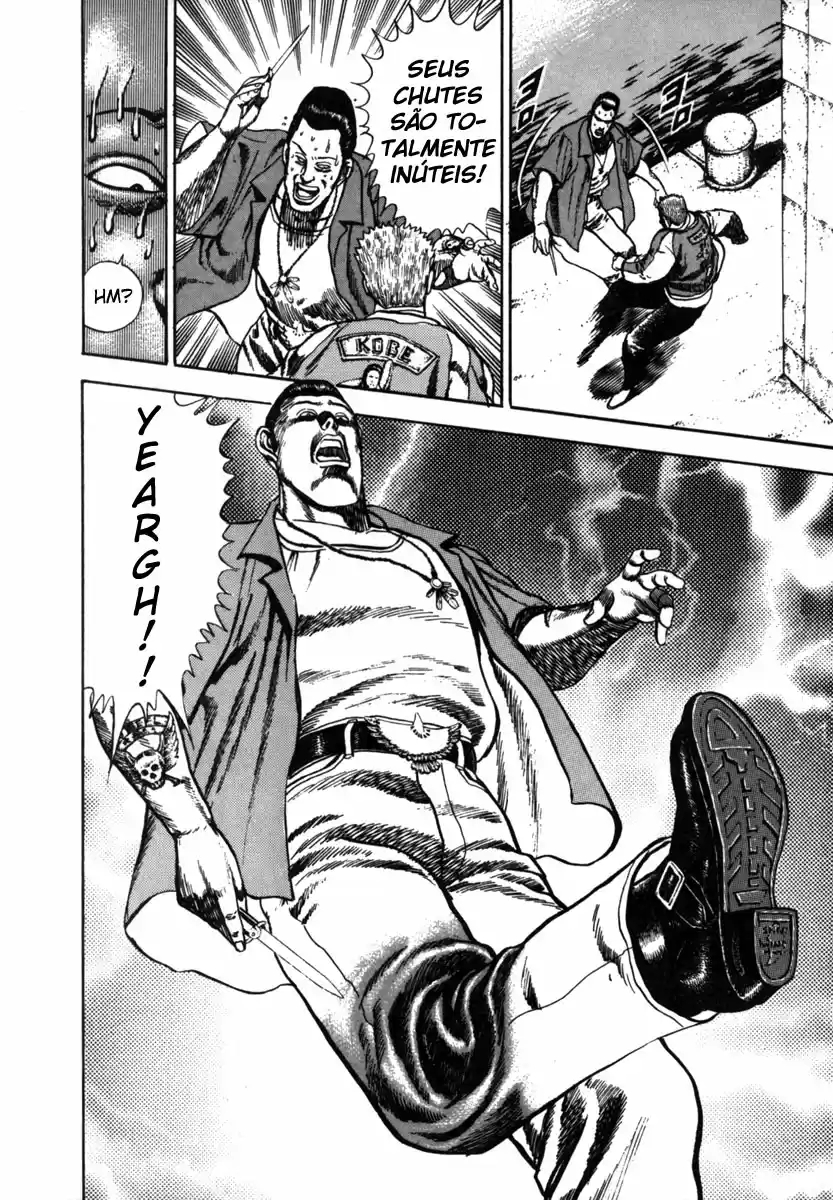 Koukou Tekken-den Tough Batidas do Coração 第25页