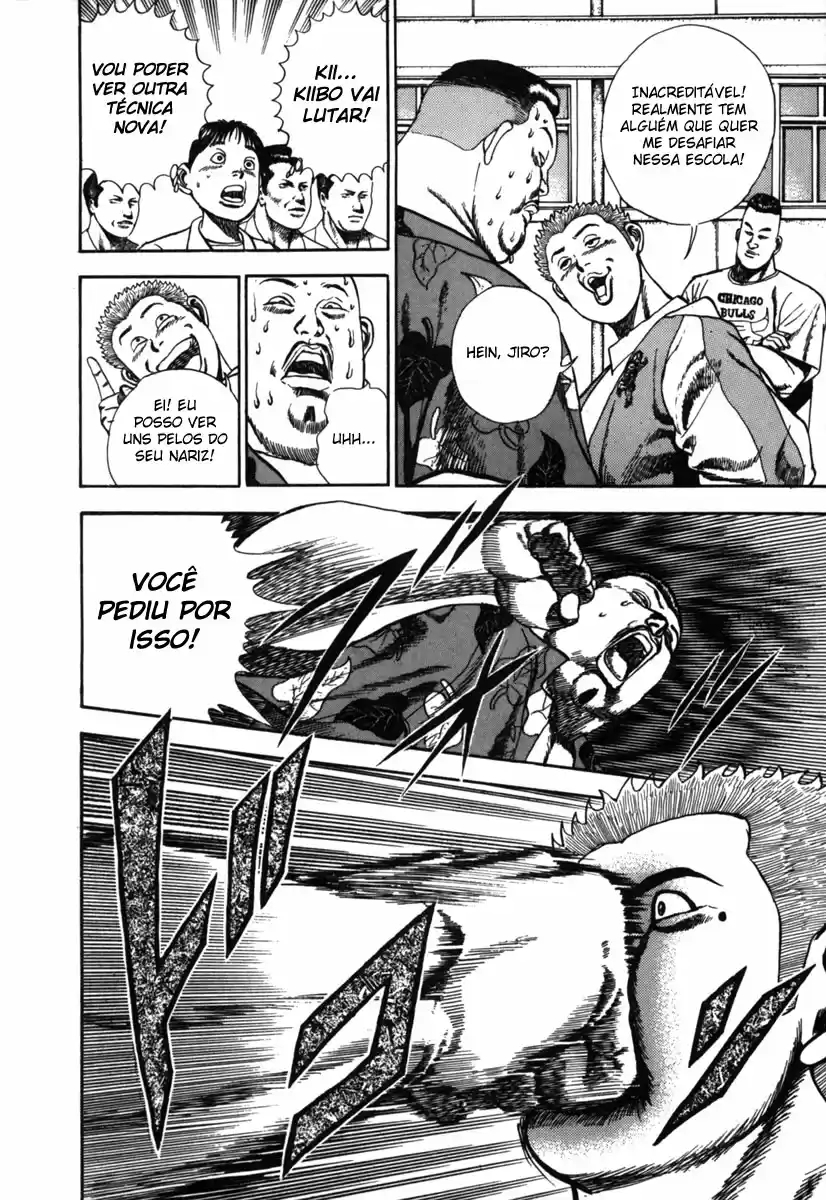 Koukou Tekken-den Tough Batidas do Coração 第5页