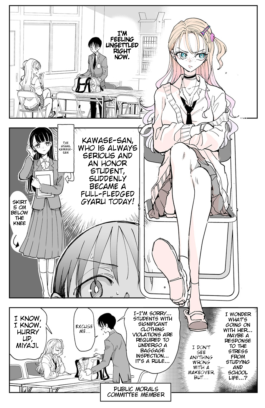 I'm Unsettled 第1页