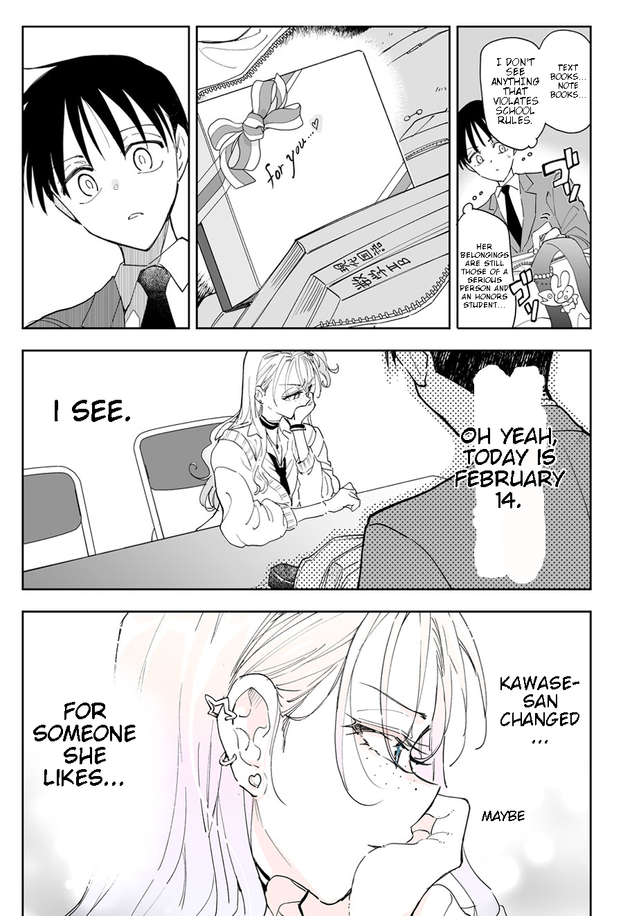 I'm Unsettled 第2页
