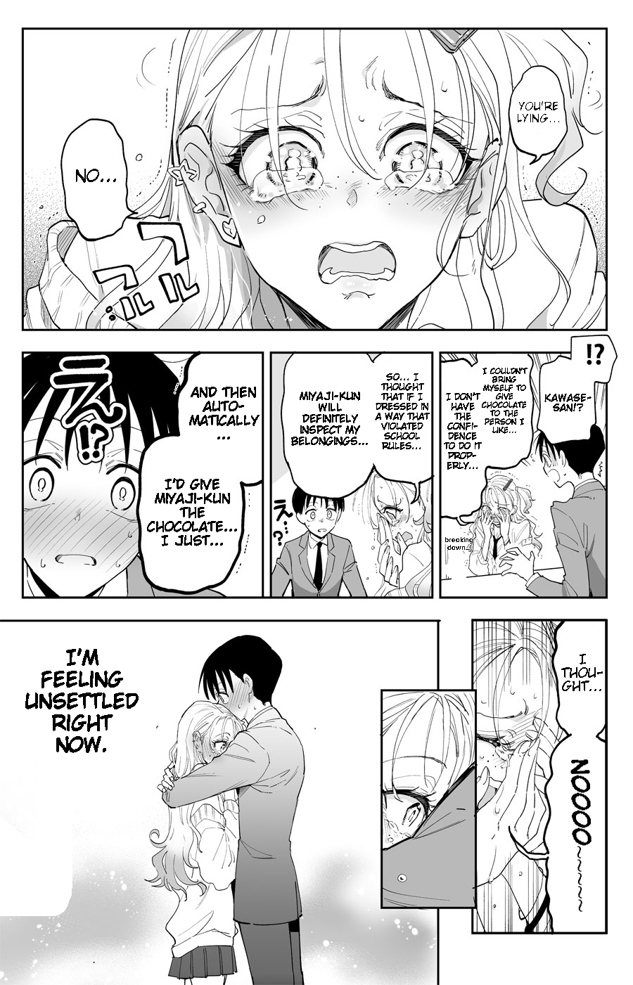 I'm Unsettled 第4页
