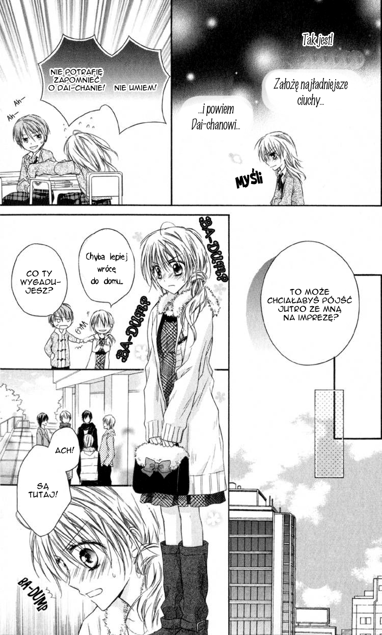 Yukisaki Koisaki Vol. 1 Ch. 1 第13页