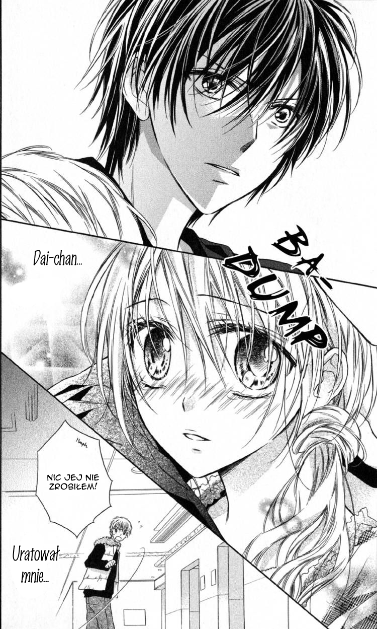 Yukisaki Koisaki Vol. 1 Ch. 1 第22页