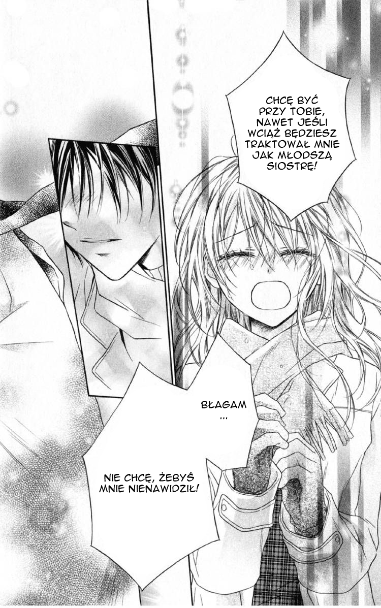 Yukisaki Koisaki Vol. 1 Ch. 1 第32页