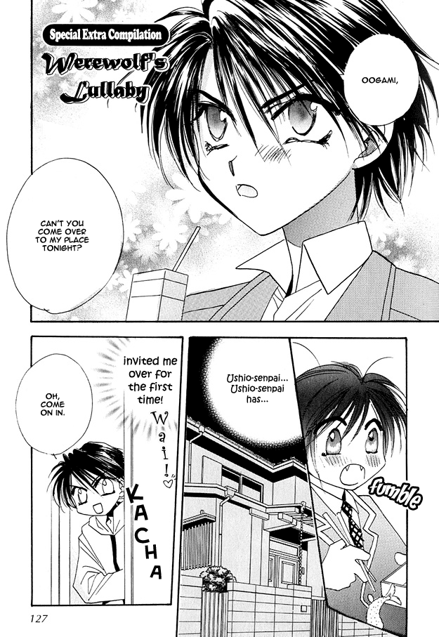 Tsuki ni Mukatte Hoeru no sa Vol. 1 Ch. 4 第3页
