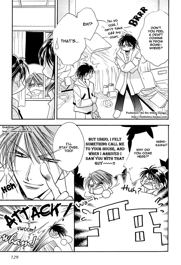 Tsuki ni Mukatte Hoeru no sa Vol. 1 Ch. 4 第5页