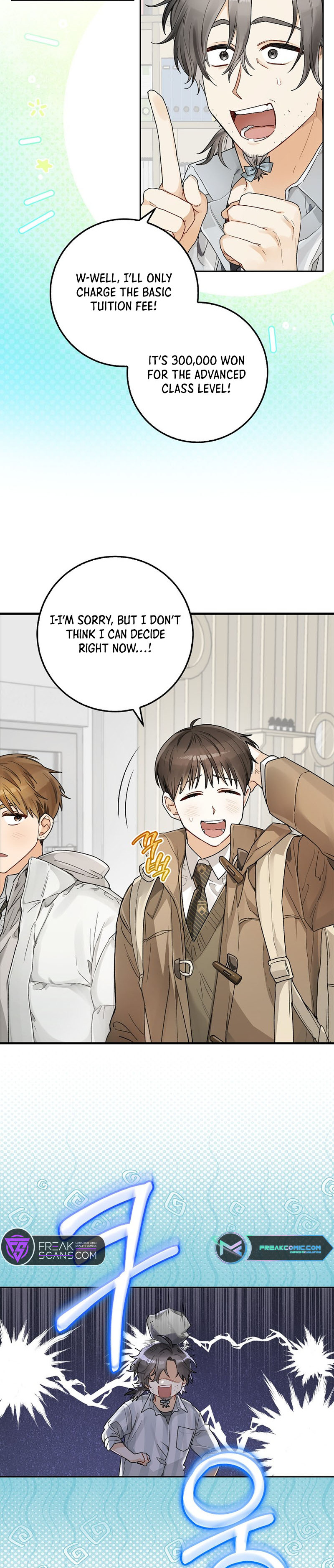 Rookie but One-in-a-Million Actor Vol. 1 Ch. 6 第18页