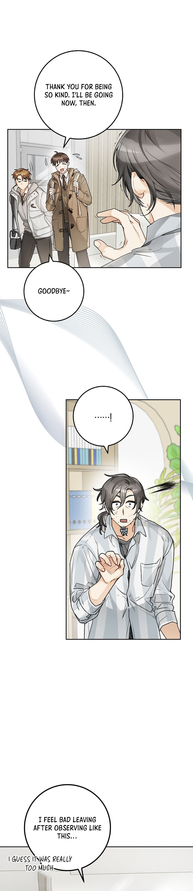 Rookie but One-in-a-Million Actor Vol. 1 Ch. 6 第21页