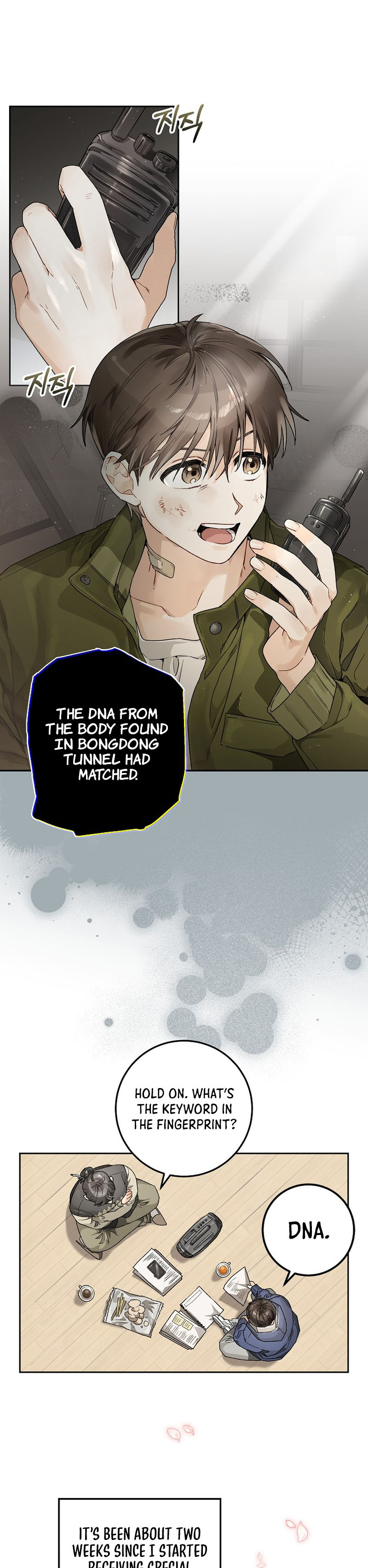 Rookie but One-in-a-Million Actor Vol. 1 Ch. 6 第30页
