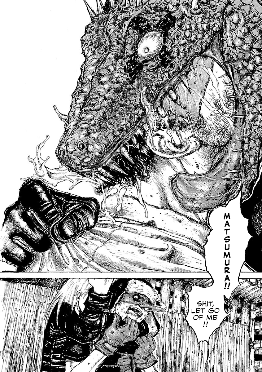Dorohedoro Caiman 第5页
