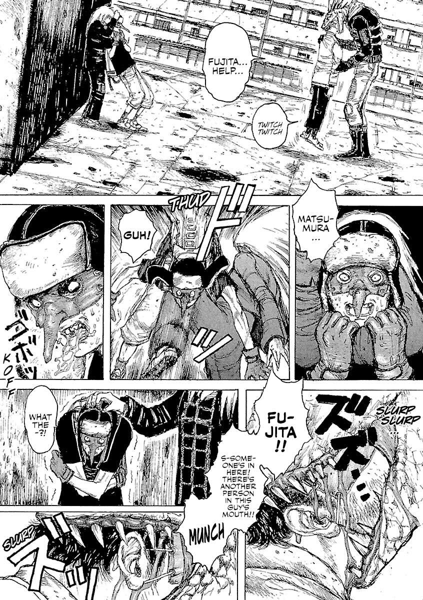 Dorohedoro Caiman 第6页