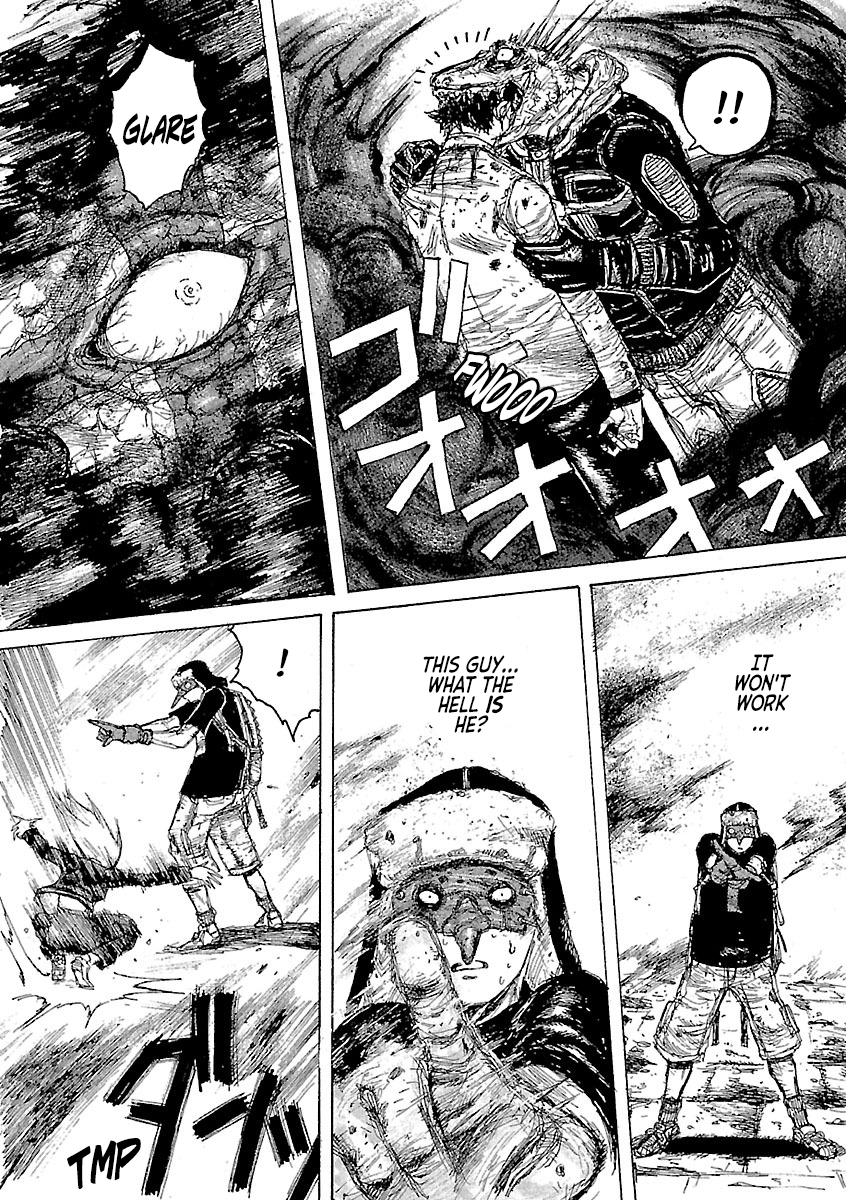 Dorohedoro Caiman 第9页