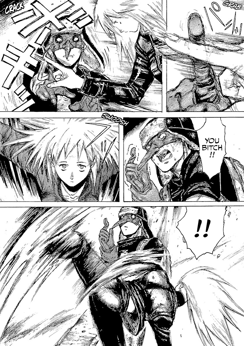Dorohedoro Caiman 第10页