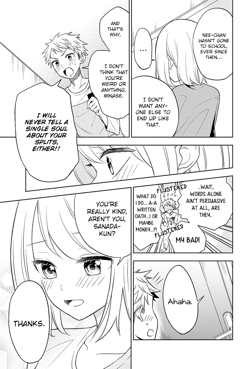 Split Lover One's Own Feelings 第14页