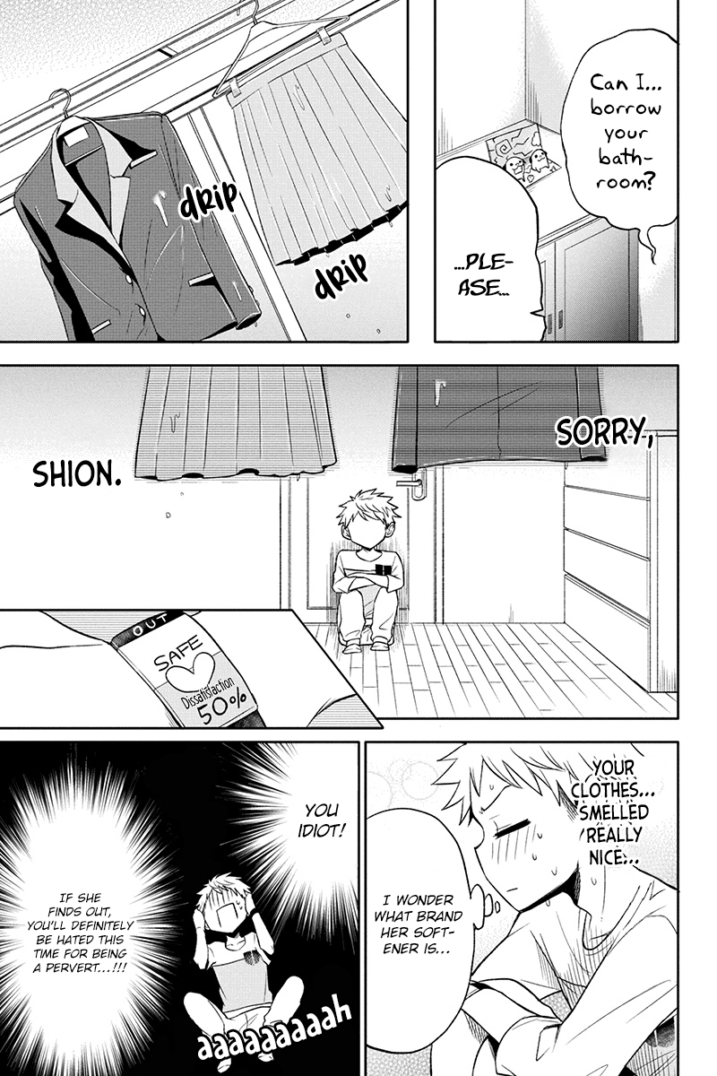 Split Lover One's Own Feelings 第10页