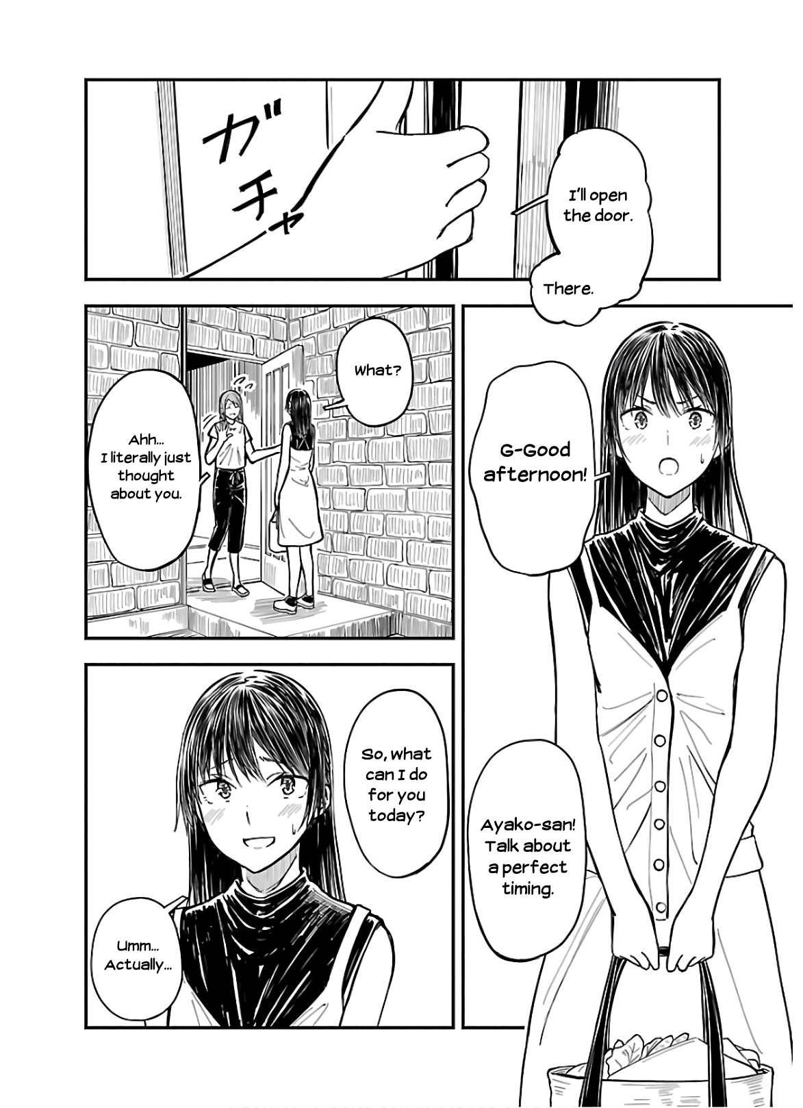 Kanmuri-san no Tokei Koubou Yukie's Memory - Part 1 第6页