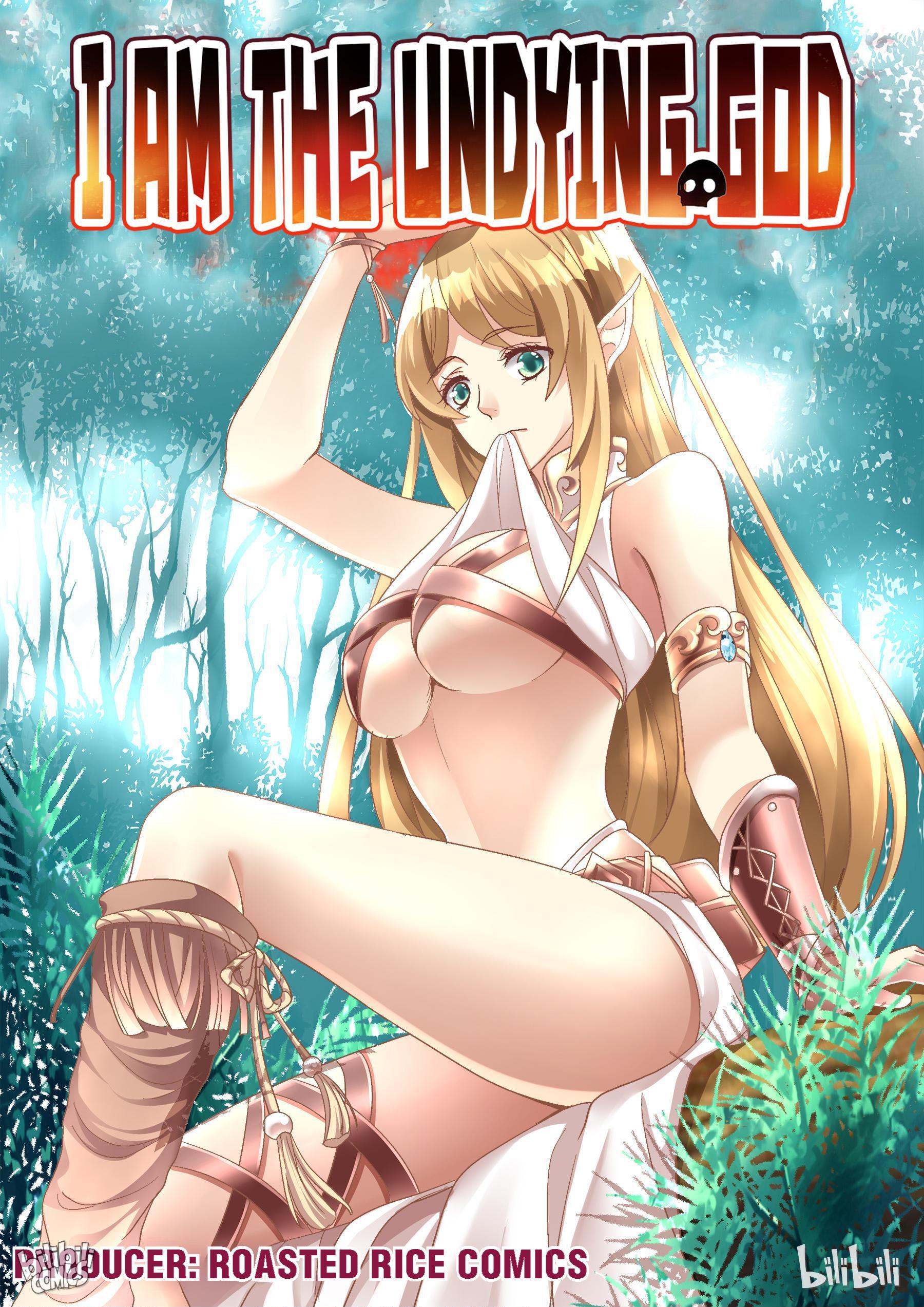 I Am the Undying God Sign a Contract with Me! 第1页