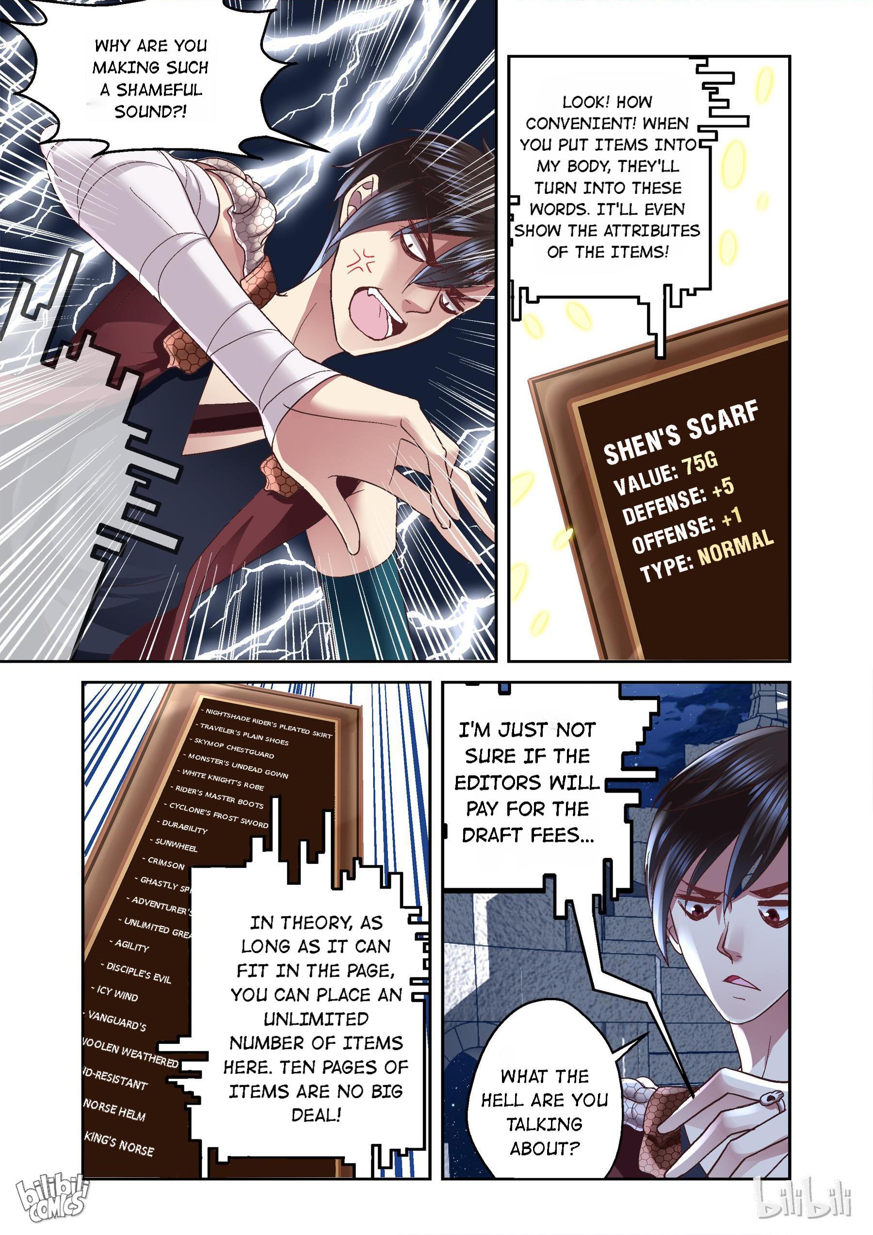 I Am the Undying God Sign a Contract with Me! 第2页