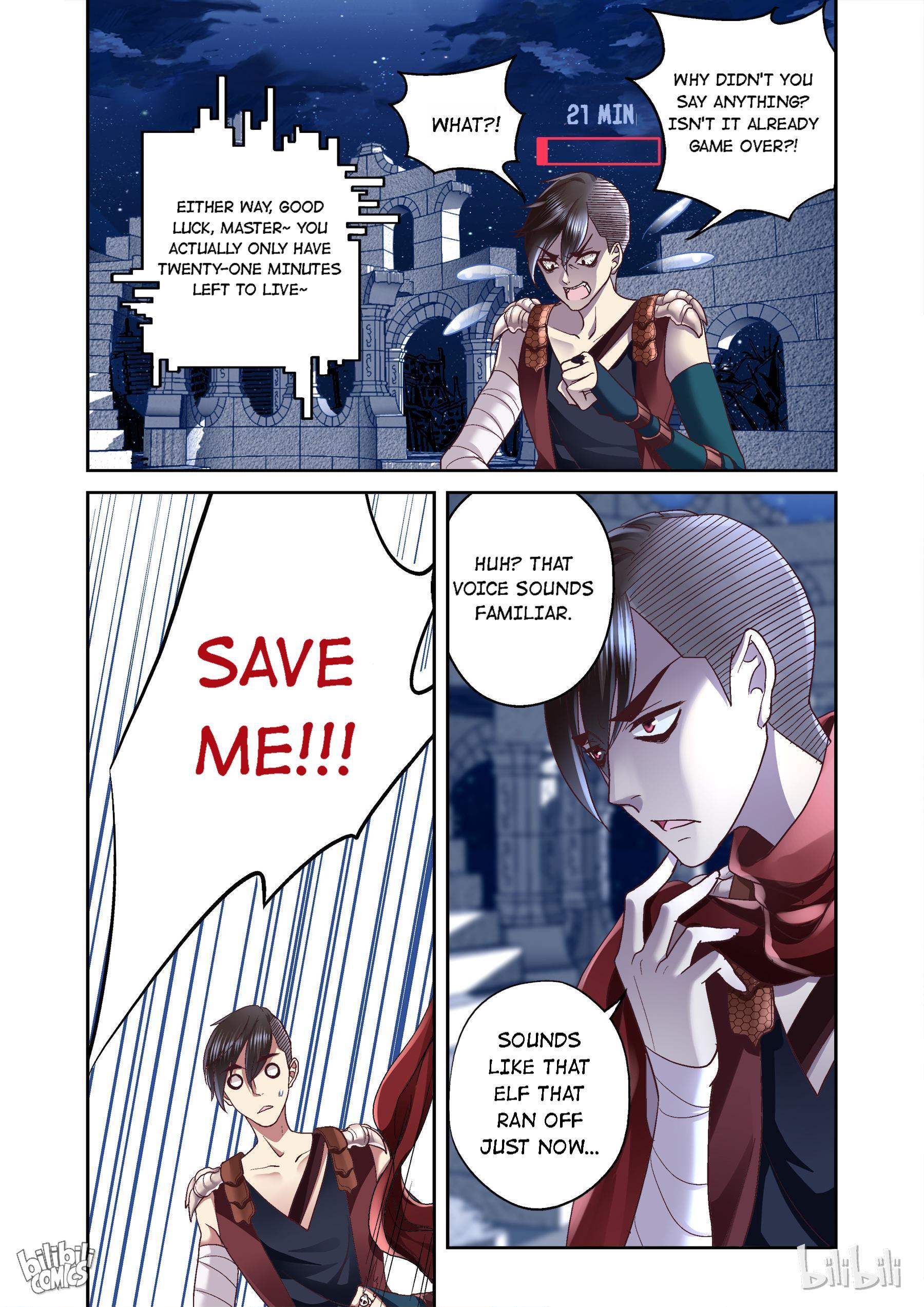 I Am the Undying God Sign a Contract with Me! 第3页