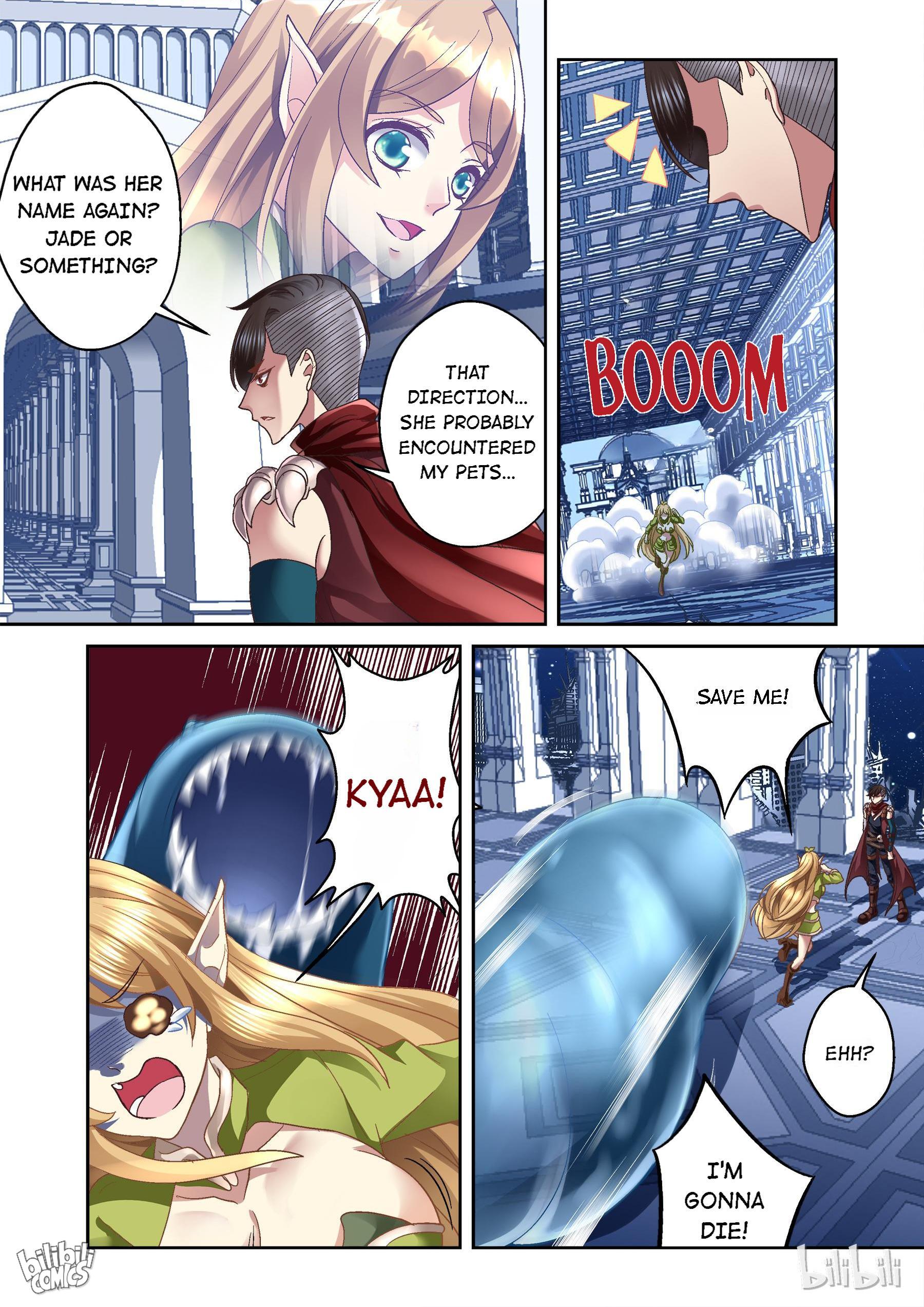 I Am the Undying God Sign a Contract with Me! 第4页