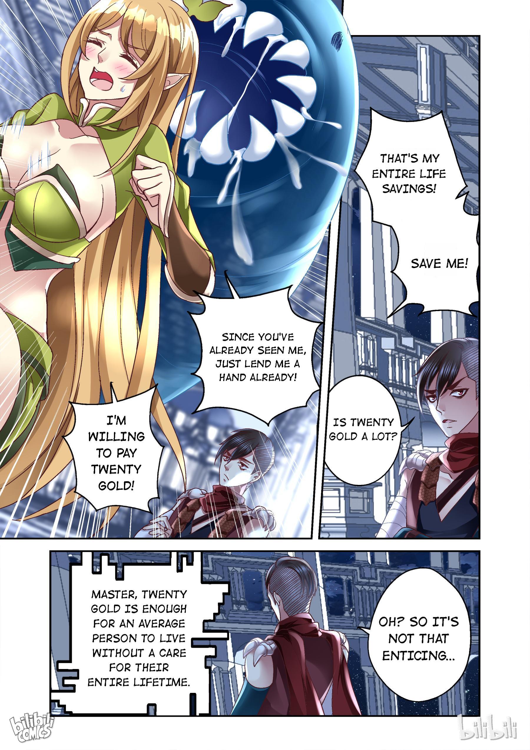 I Am the Undying God Sign a Contract with Me! 第5页