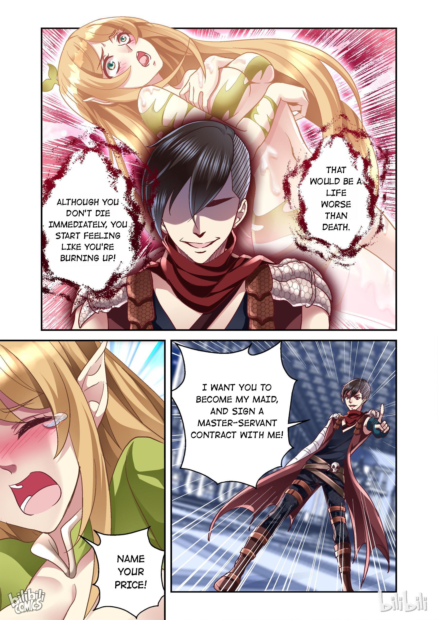 I Am the Undying God Sign a Contract with Me! 第7页