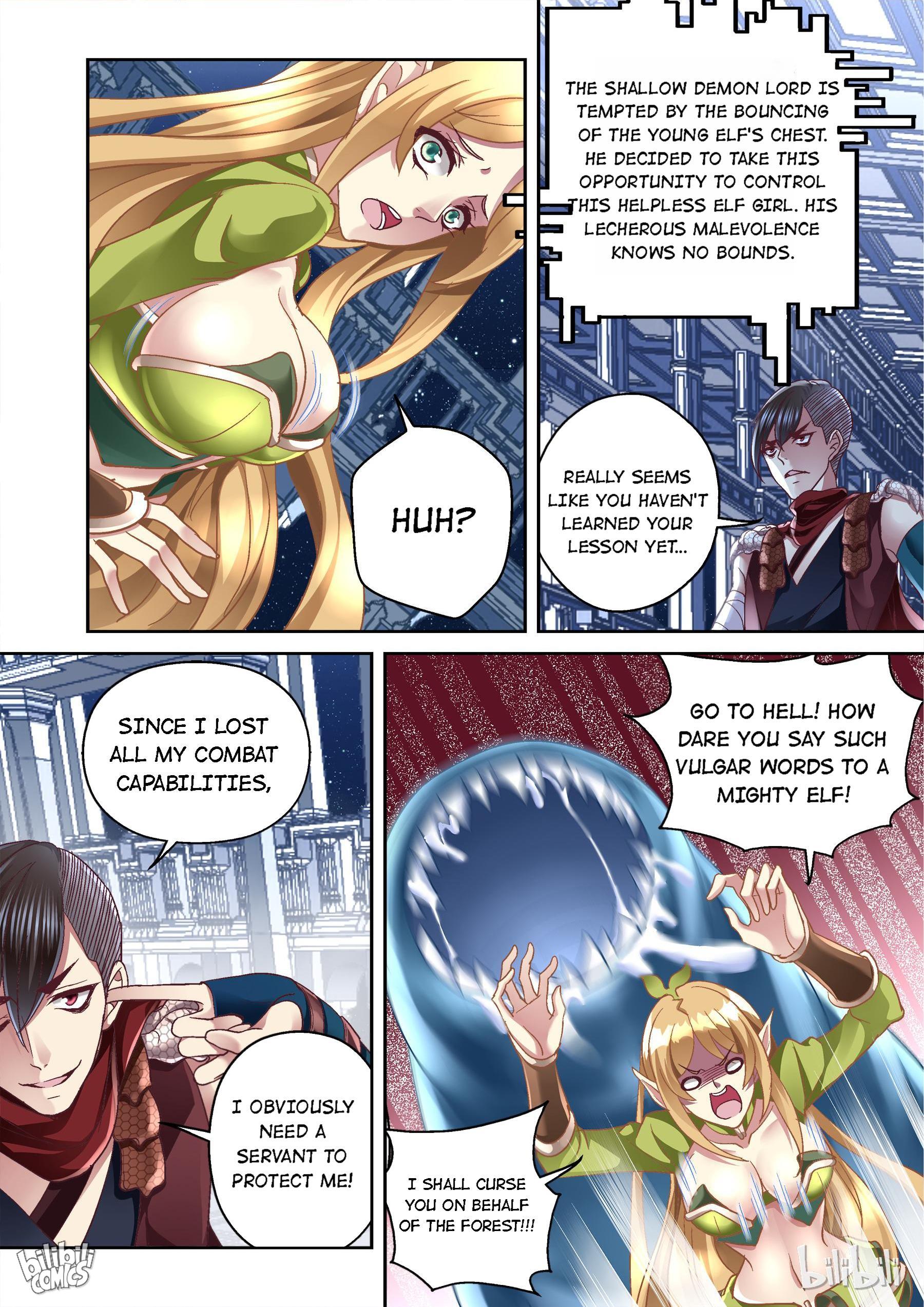 I Am the Undying God Sign a Contract with Me! 第8页