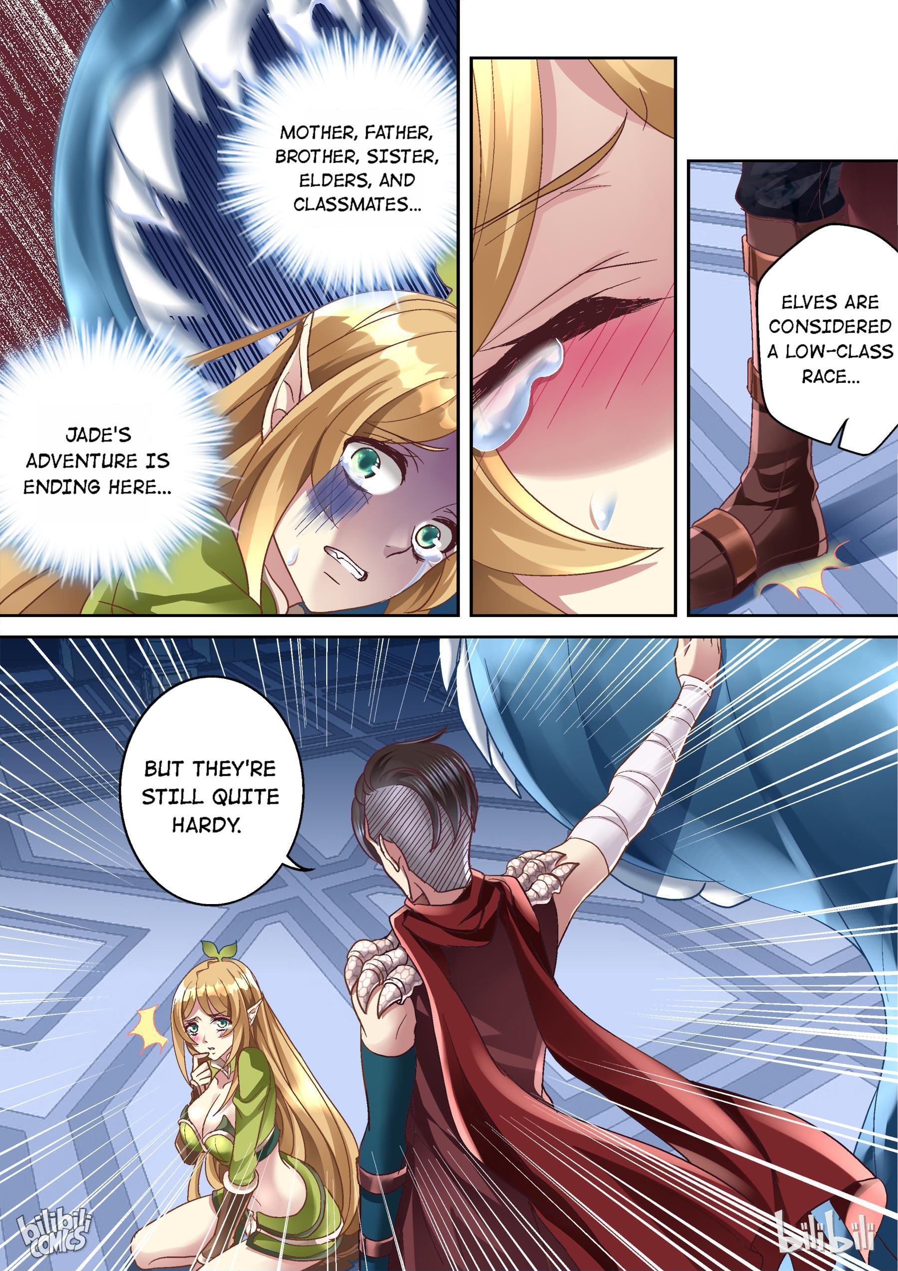 I Am the Undying God Sign a Contract with Me! 第9页