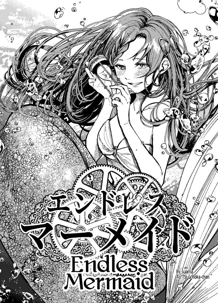 Endless Mermaid Oneshot 第2页