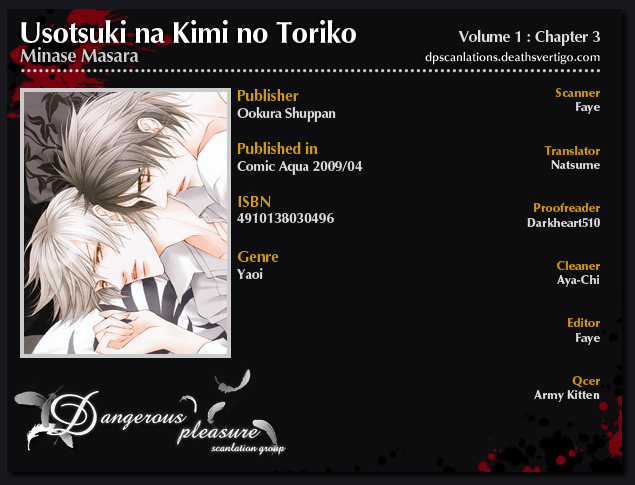 Usotsuki na Kimi no Toriko Vol. 1 Ch. 3 第2页