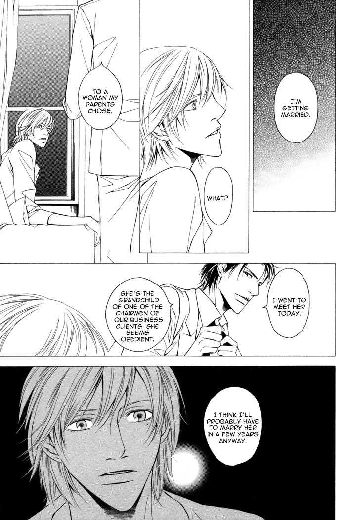 Usotsuki na Kimi no Toriko Vol. 1 Ch. 3 第12页