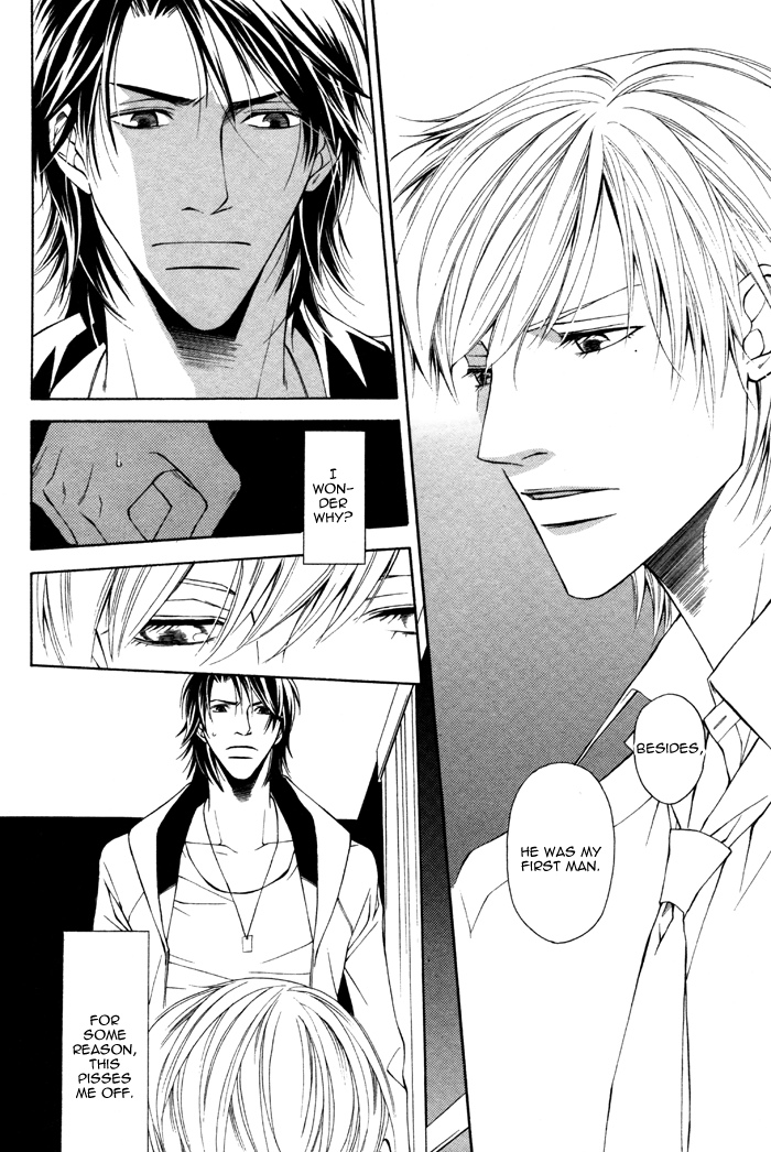 Usotsuki na Kimi no Toriko Vol. 1 Ch. 3 第17页