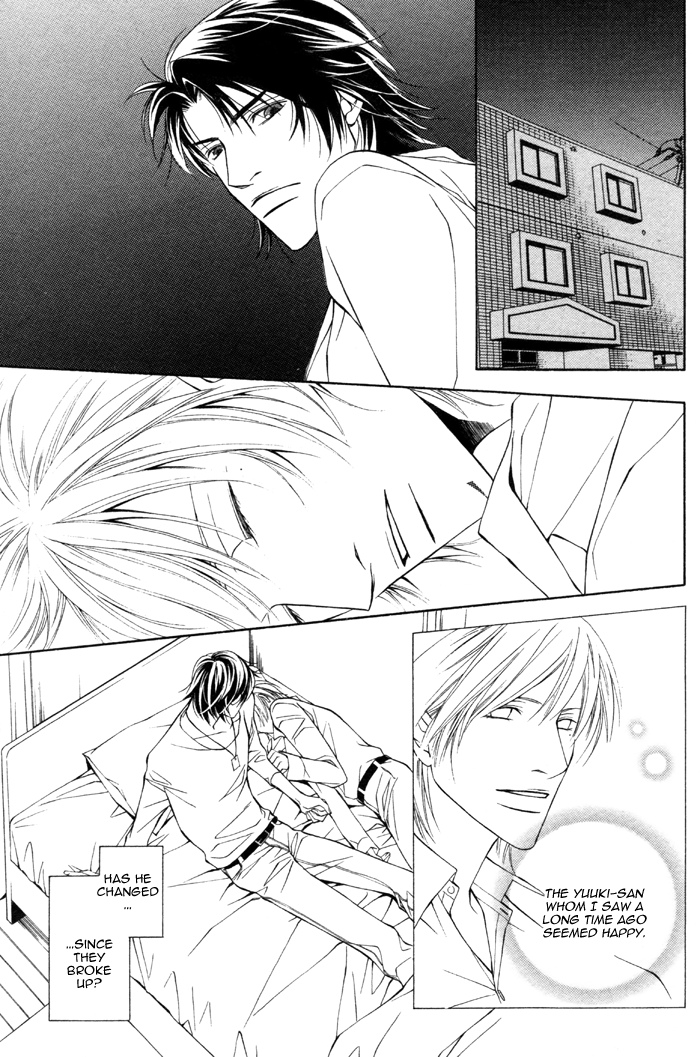 Usotsuki na Kimi no Toriko Vol. 1 Ch. 3 第18页