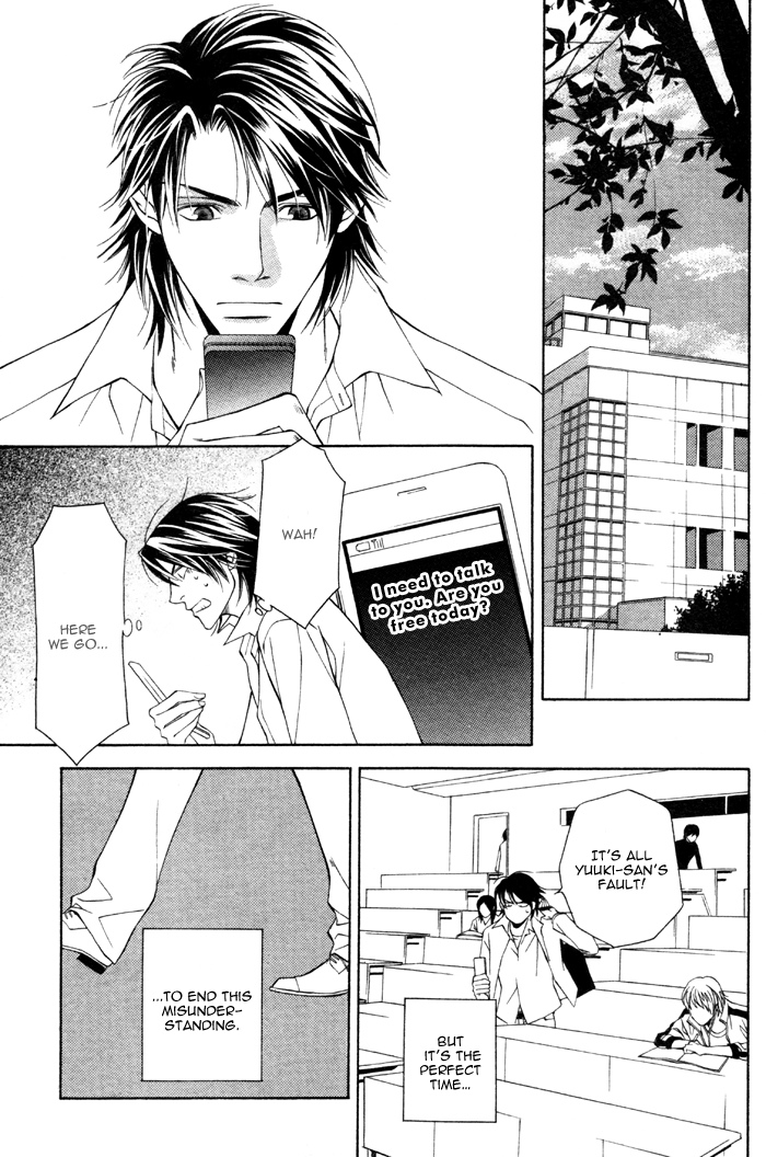 Usotsuki na Kimi no Toriko Vol. 1 Ch. 3 第20页