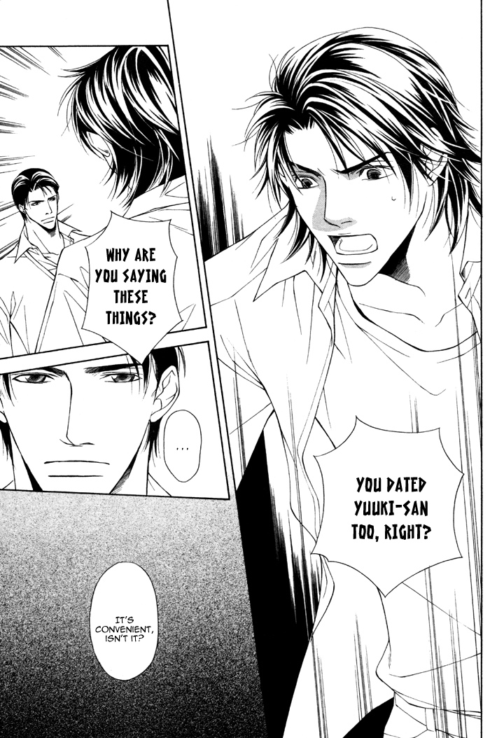 Usotsuki na Kimi no Toriko Vol. 1 Ch. 3 第24页