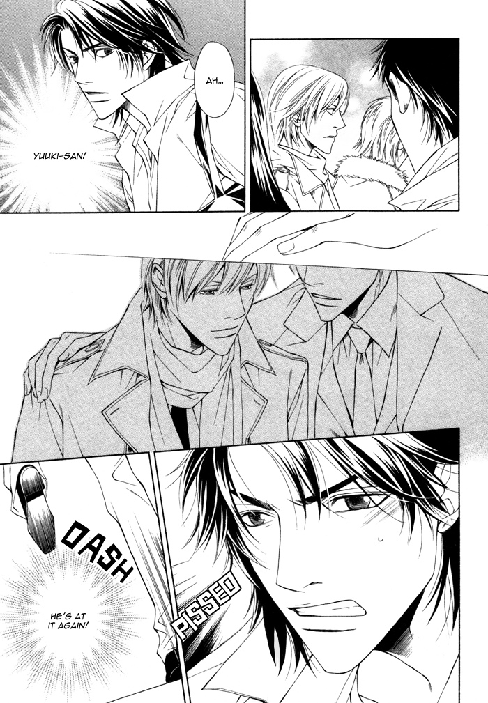 Usotsuki na Kimi no Toriko Vol. 1 Ch. 3 第28页