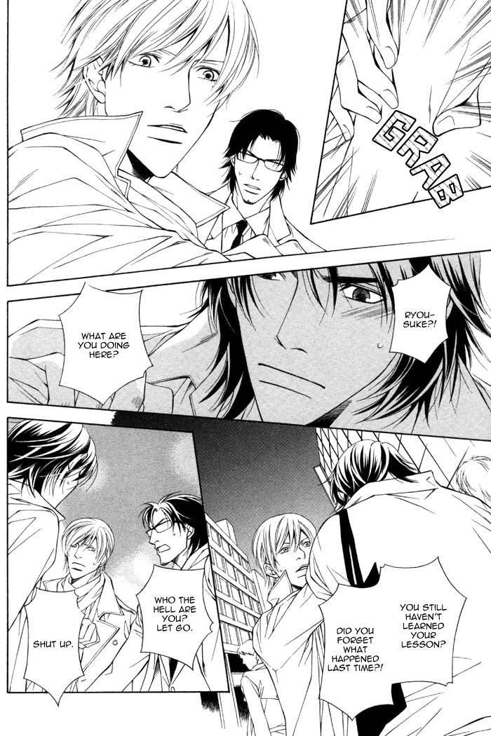Usotsuki na Kimi no Toriko Vol. 1 Ch. 3 第29页