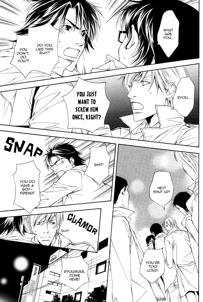 Usotsuki na Kimi no Toriko Vol. 1 Ch. 3 第30页