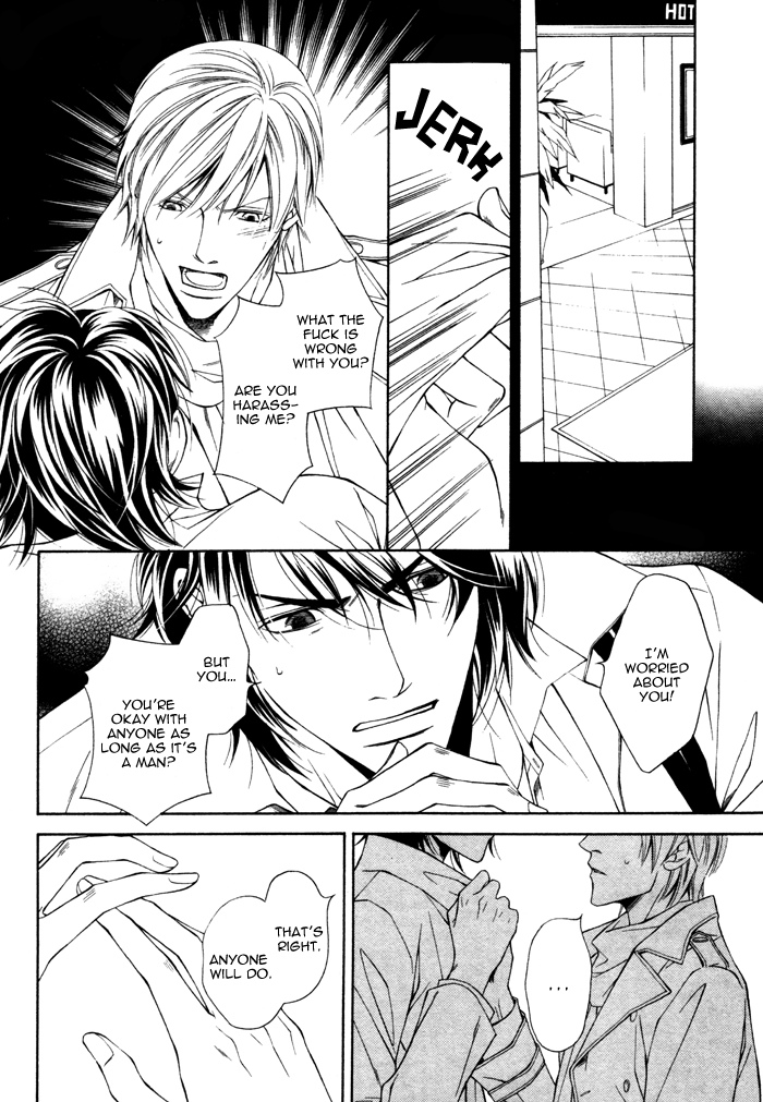 Usotsuki na Kimi no Toriko Vol. 1 Ch. 3 第31页