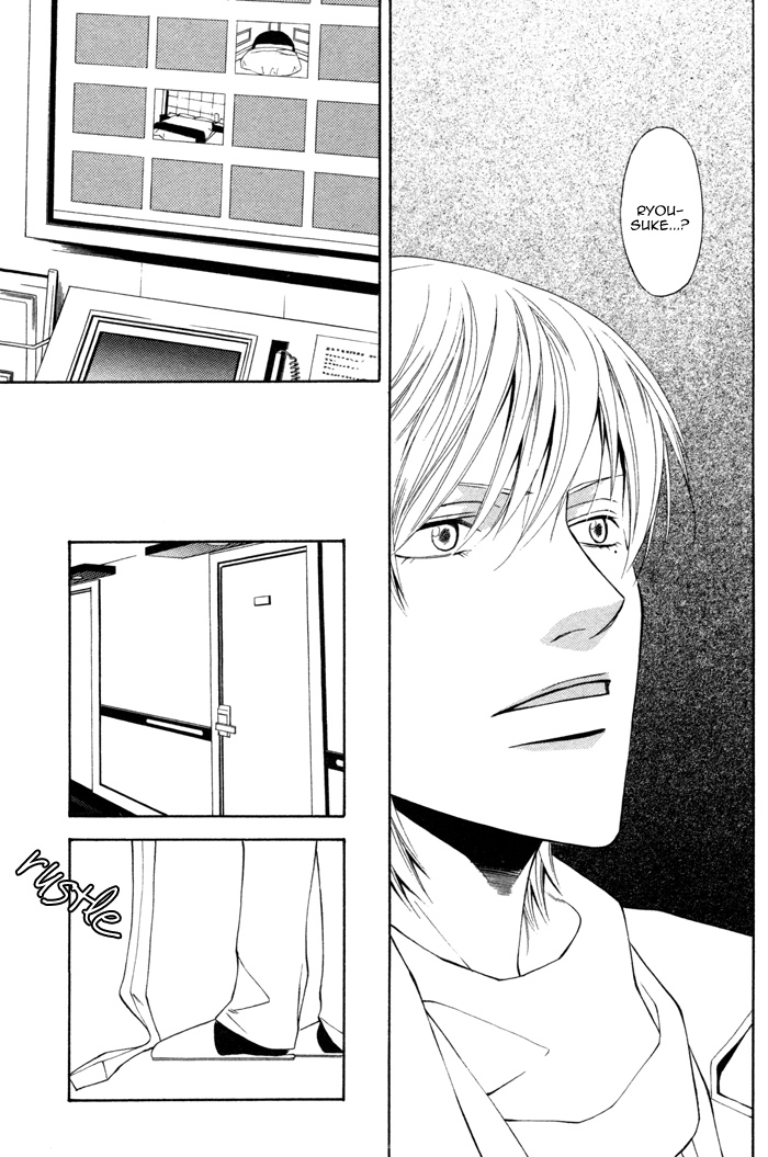 Usotsuki na Kimi no Toriko Vol. 1 Ch. 3 第34页