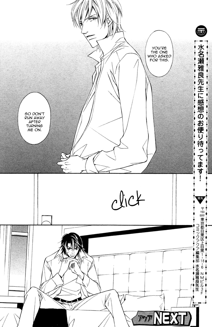Usotsuki na Kimi no Toriko Vol. 1 Ch. 3 第35页