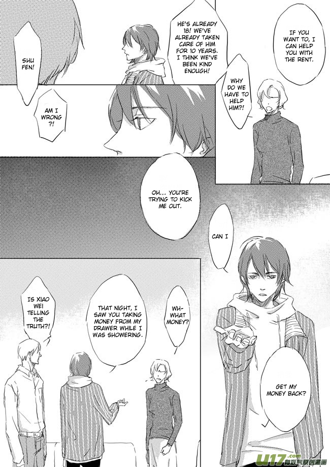 Shades Captor roommates 1 第3页