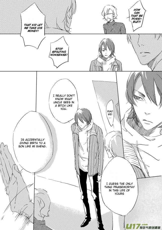 Shades Captor roommates 1 第4页