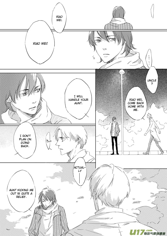 Shades Captor roommates 1 第7页