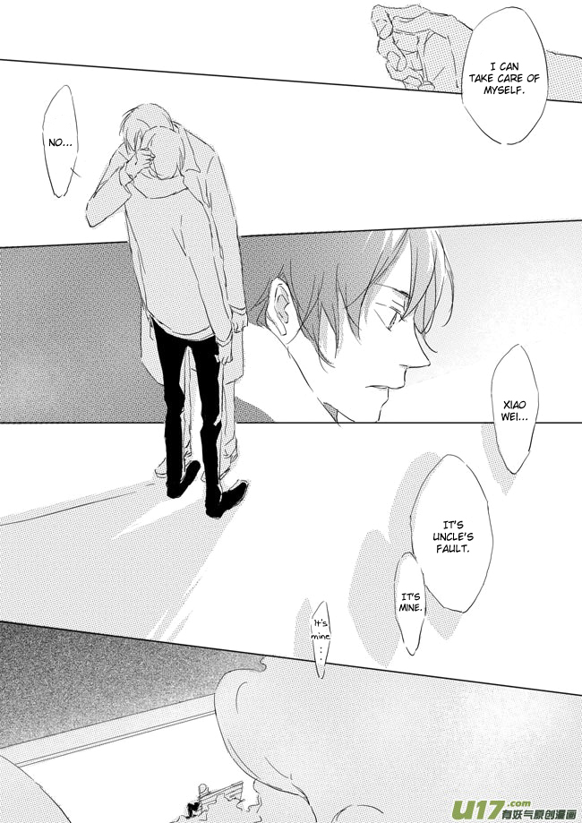 Shades Captor roommates 1 第9页