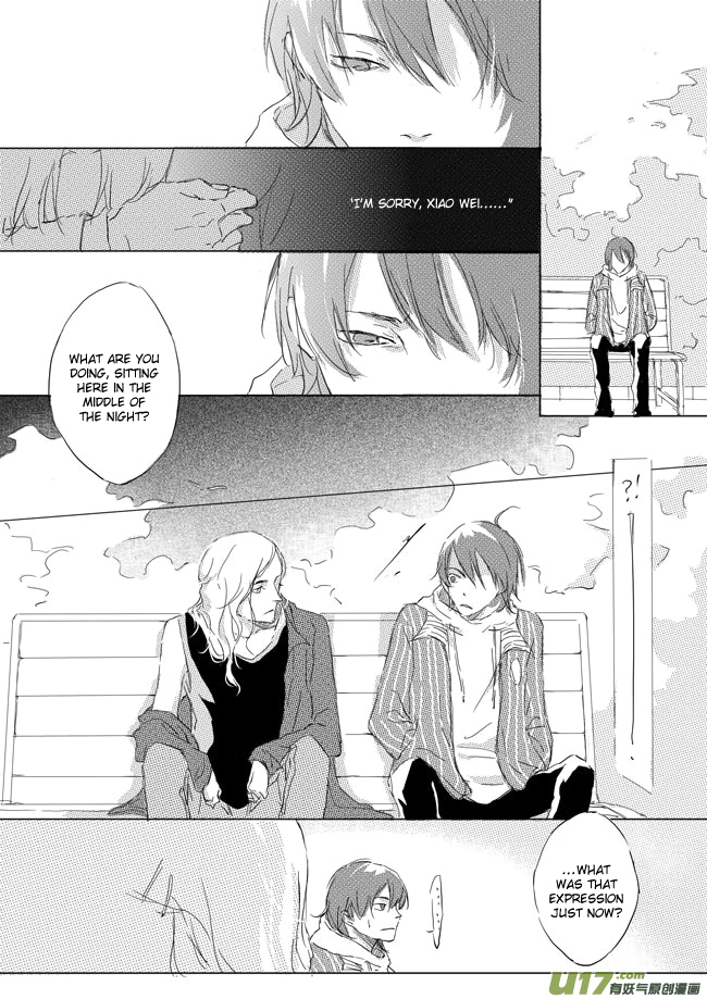 Shades Captor roommates 1 第10页