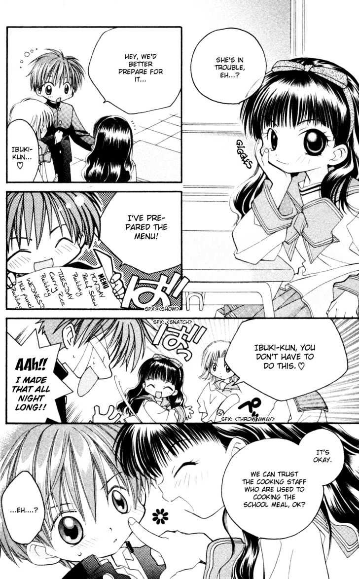 Kurenai MIX Special Special Ranch 第15页